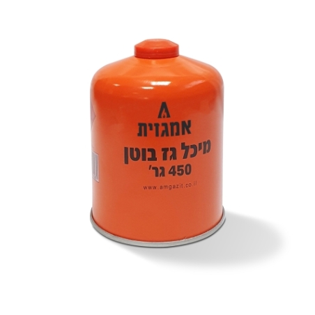 מיכל חד פעמי שסתום 450 גרם