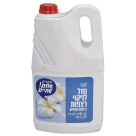 נוזל לניקוי רצפות בניחוח פרחים