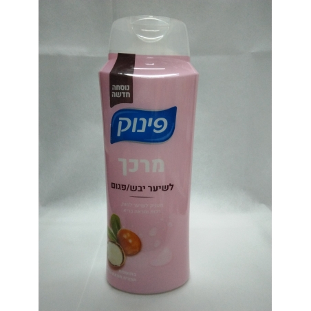 פינוק מרכך לשיער יבש/ פגום
