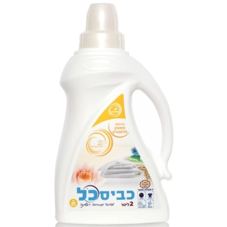 כביסכל בניחוח מאסק פלאוורס