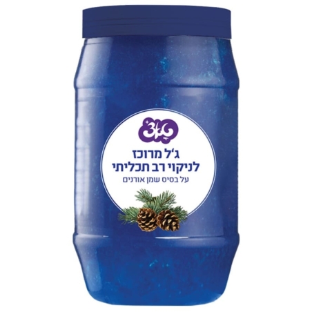 ג'ל אורנים מרוכז לניקוי רב תכליתי