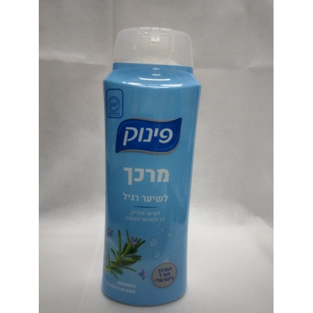 פינוק מרכך לשיער רגיל
