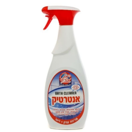 אנטרטיק