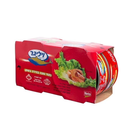 נתחי טונה בשמן (4 יח')
