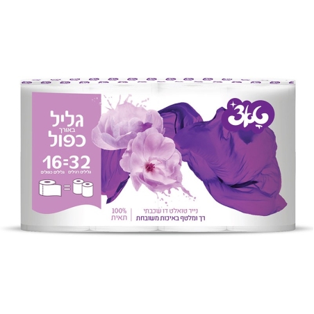 נייר טואלט כפול(16 גליל)