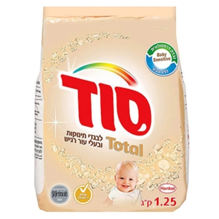 סוד אבקת כביסה מבושמת