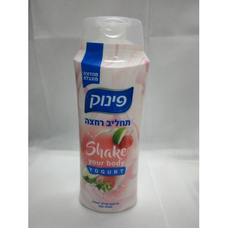 פינוק תחליב רחצה בניחוח שייק יוגורט תפוח תות
