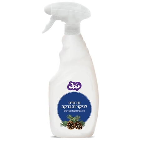 תרסיס לניקוי והברקה