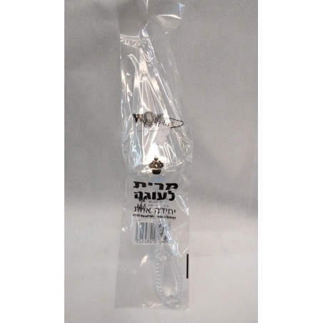 מרית חד פעמי לעוגה
