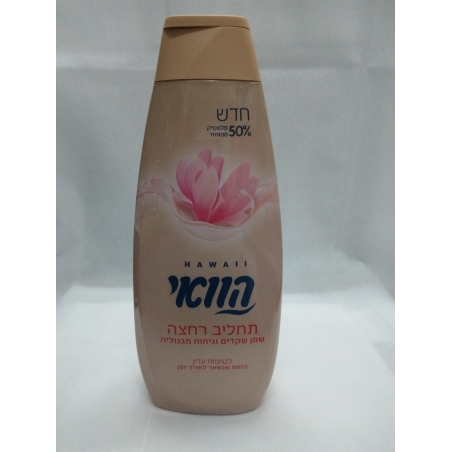 הוואי תחליב רחצה שמן שקדים וניחוח מגנוליה