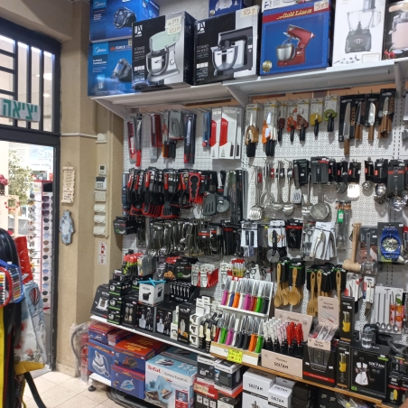 חנות כלי בית וחומרי בניין למכירה