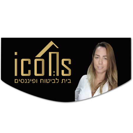 סוכנות לביטוח - איילין בן דוד
