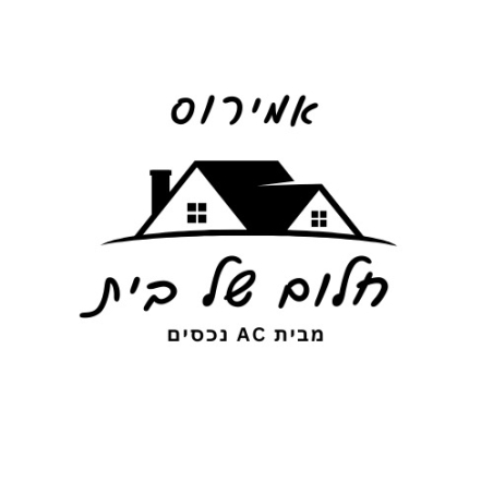 בית טורי 3 קומות למכירה בקצרין