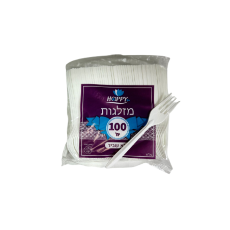 מזלגות בייסיק מפלסטיק לבנות 100 יחידות