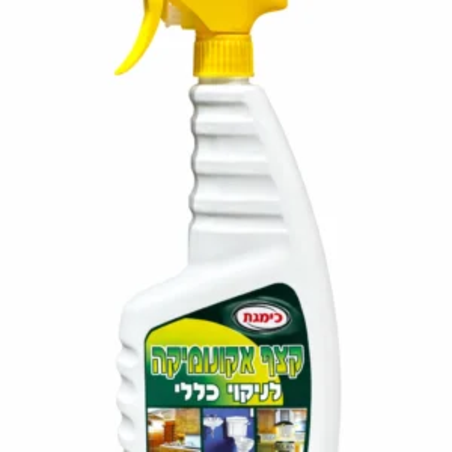ספריי קצף אקונומיקה מבושמת 1 ליטר