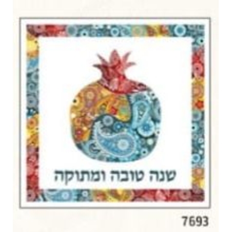 מפיות איכותיות לשולחן חגיגי שנה טובה צבעוני 7693