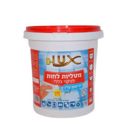 דלי מטליות לחות נשלפות לניקוי כללי 400 יחידות