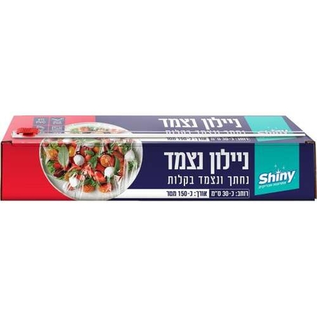 ניילון נצמד 150 מ' רוחב 30 ס