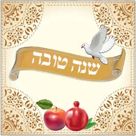 מפיות איכותיות לשולחן חגיגי שנה טובה 7134