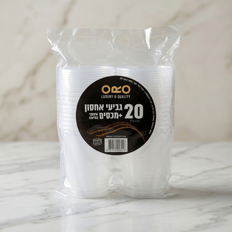 גביע אחסון עגול אמריקאי 1000 גרם + מכסים 20 י