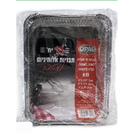 מארז 15 י