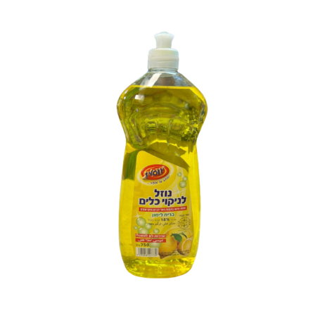 נוזל לניקוי כלים 18% בריח לימון רענן 750 מ