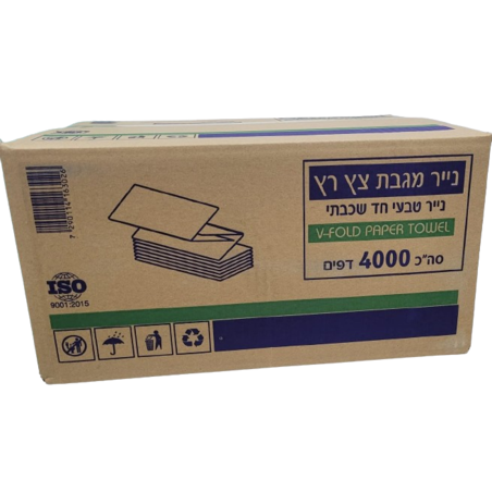 נייר מגבת צץ רץ 4000 דף