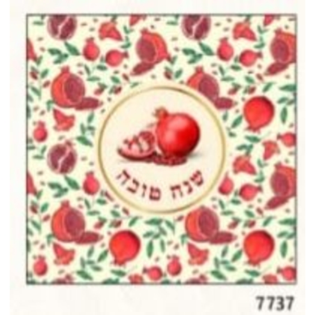 מפיות איכותיות לשולחן חגיגי שנה טובה 7737