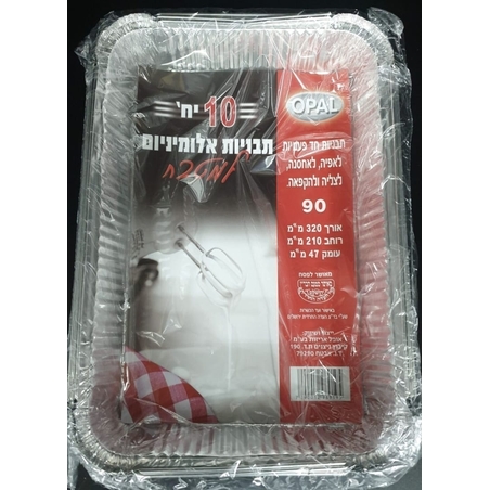 מארז 10 י