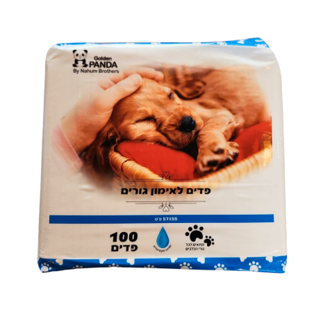 פדים לכלבים 100 יח' 57*55