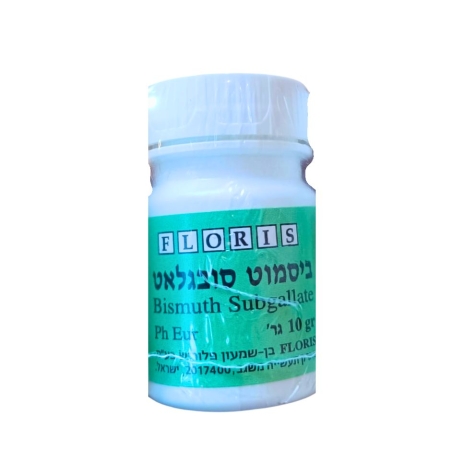 אבקה לעצירת דימום לכלבים