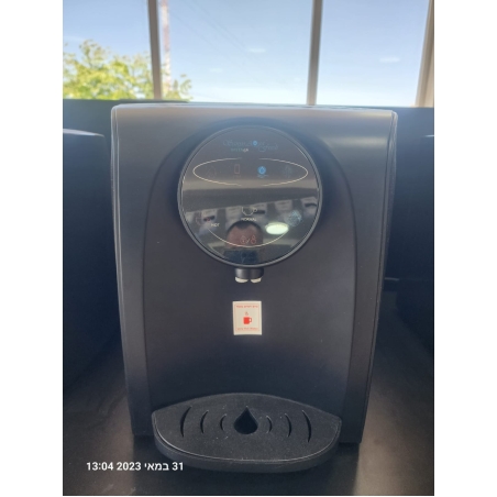 בר מים HYDRO