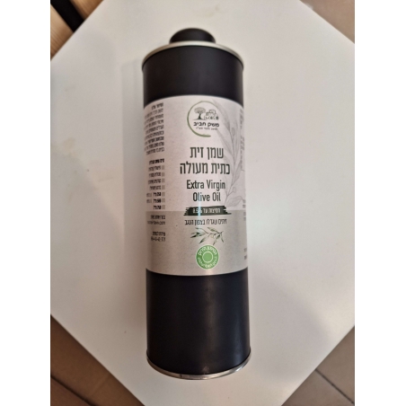 שמן זית פרמיום 'מנזלינו' ראשון המסיק