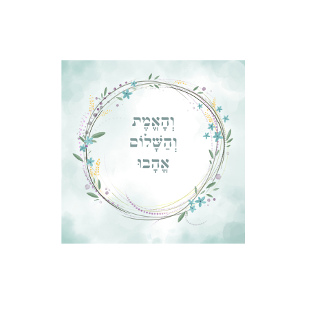 תמונת קנבס- זר טורקיז