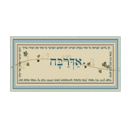 תמונות קנבס-אדרבה מסגרות תכלת