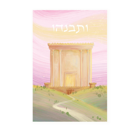 תמונת קנבס- בית מקדש שקיעה