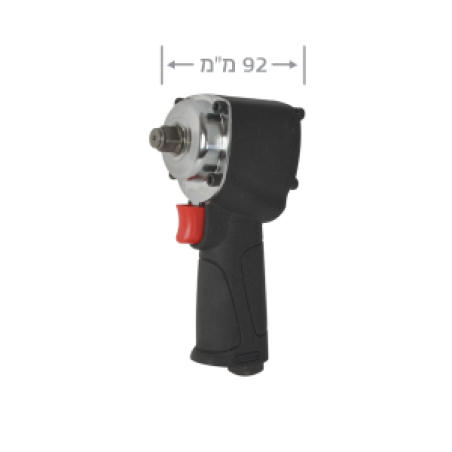 מפתח רויא 1/2