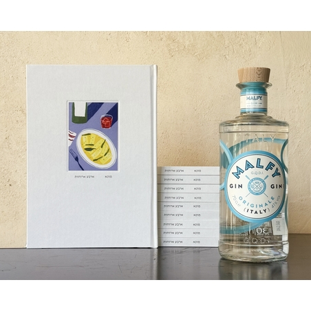ספר 4 ארוחות + בקבוק מאלפי ג'ין ( באיסוף עצמי בלבד )