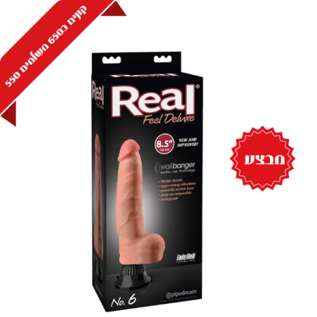 דילדו מציאותי -REAL 22 ס