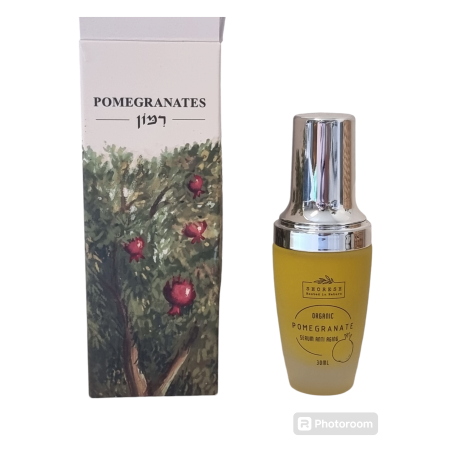 Pomegranate Face Serum