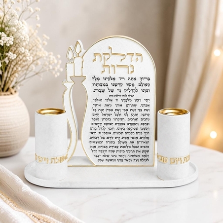 סט פולימר בטון מגש להדלקת נרות שבת וזוג פמוטים מהודרים
