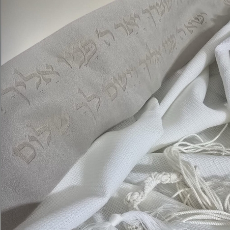 עטרה ו4 כנפות בעיצוב אישי+טלית- צבע אפור- דגם ברכת כהנים