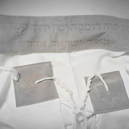 עטרה ו4 כנפות בעיצוב אישי+טלית- צבע אפור- דגם מגן דוד