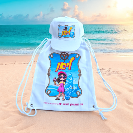 סט תיק שרוך וכובע לבן