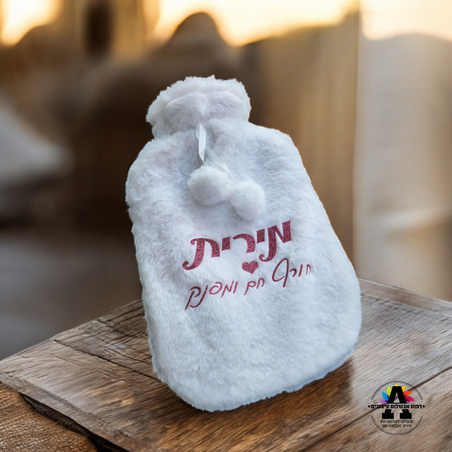 כרית חימום מפנקת במיתוג אישי