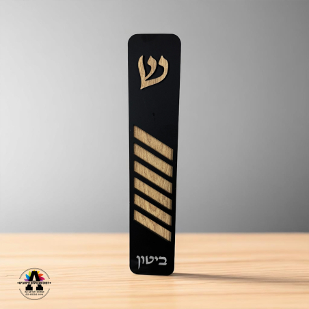 מזוזה דגם שחור ועץ 2