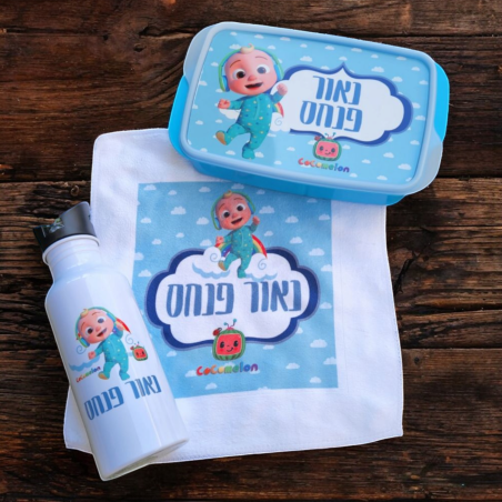 מארז קוקומלון