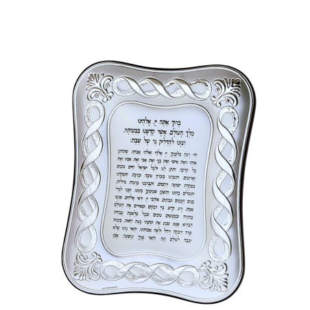 הדלקת נרות ספירולינה בינוני