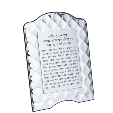 הדלקת נרות יפני גדול