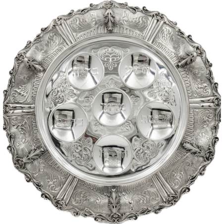 קערת פסח - מגש ויקטוריה יציקות ריקוע